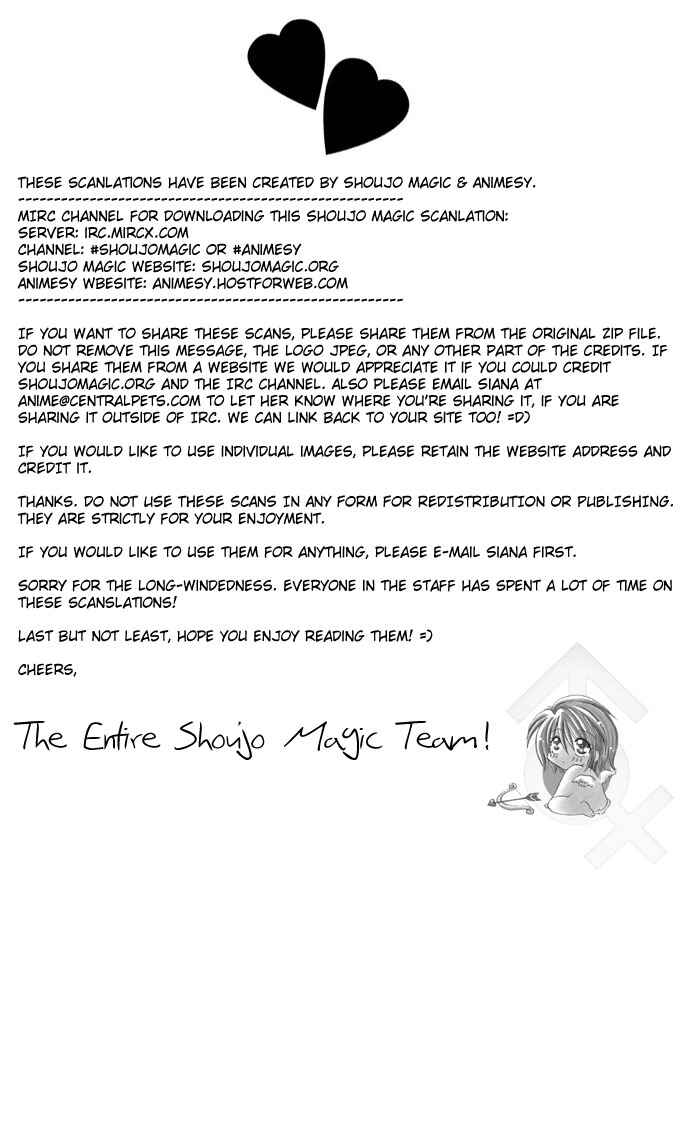 Page 34 Chapter 10 Akuma na Eros