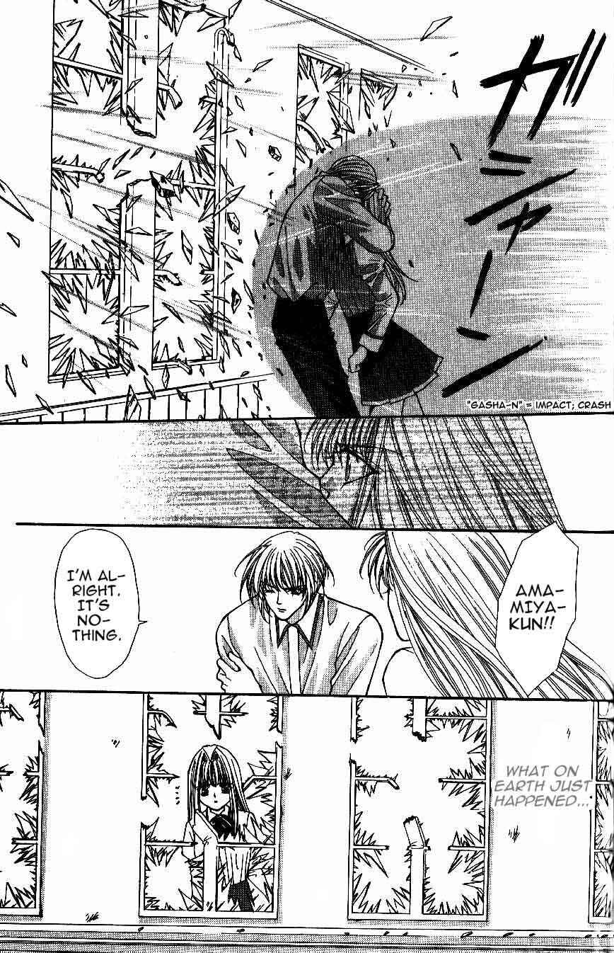 Page 4 Chapter 10 Akuma na Eros