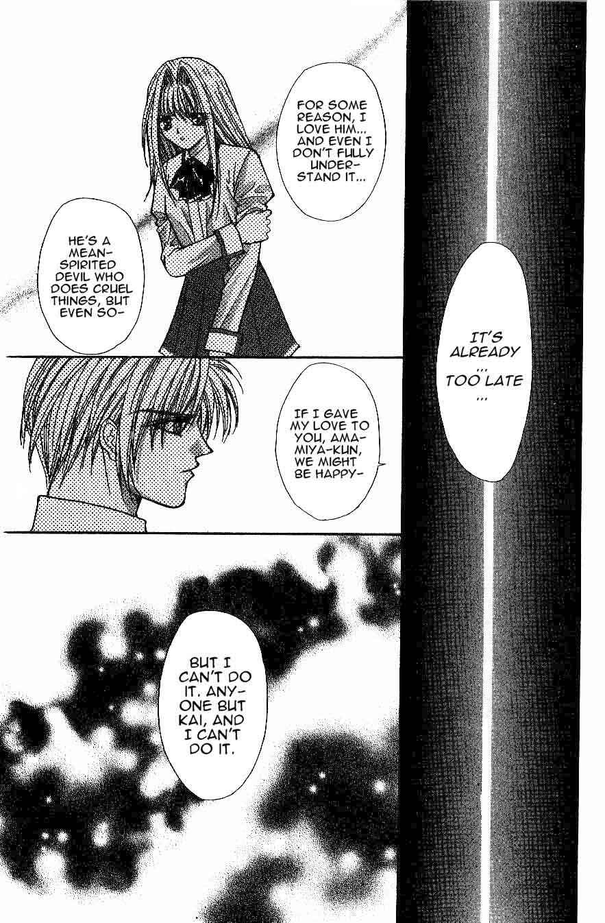 Page 8 Chapter 10 Akuma na Eros