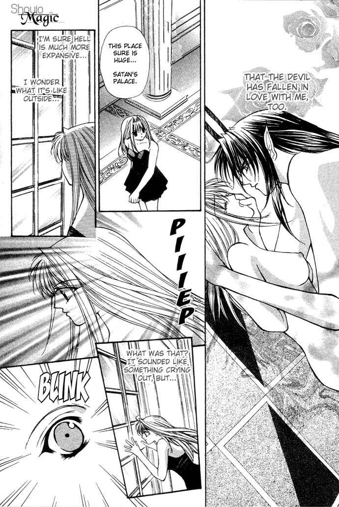 Page 14 Chapter 17 Akuma na Eros