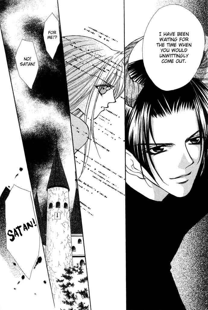 Page 18 Chapter 17 Akuma na Eros