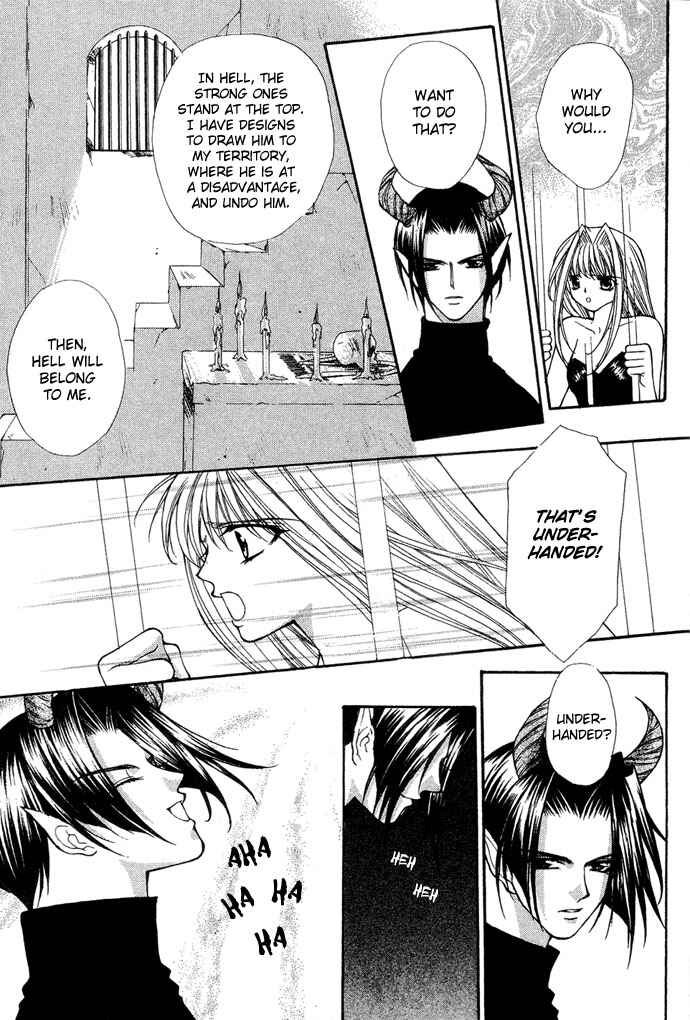 Page 21 Chapter 17 Akuma na Eros