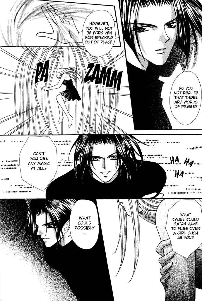 Page 22 Chapter 17 Akuma na Eros