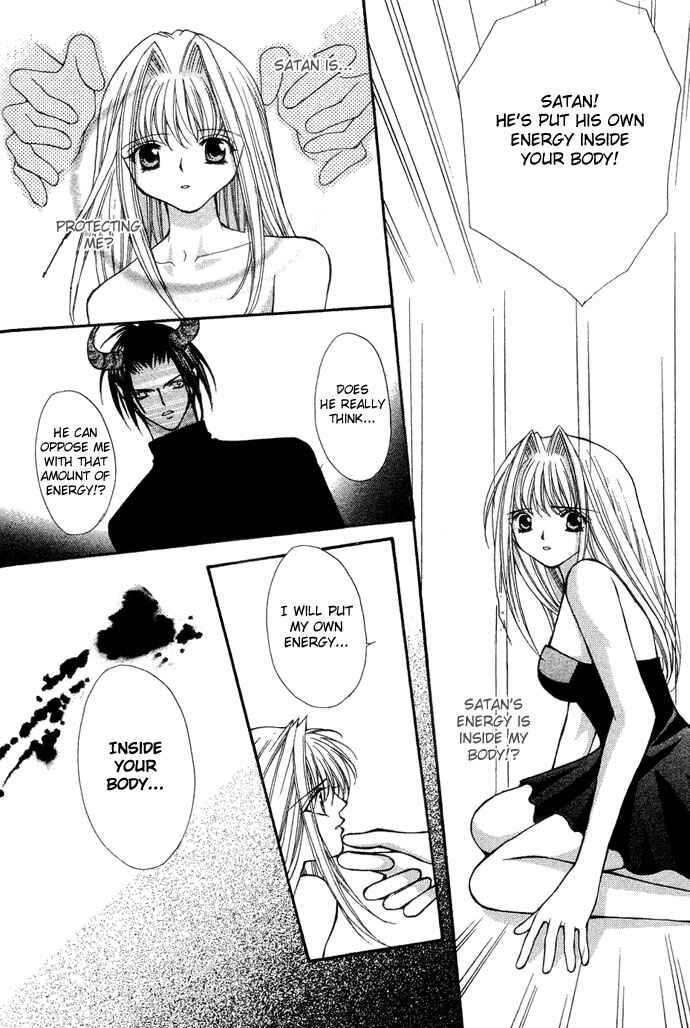Page 24 Chapter 17 Akuma na Eros