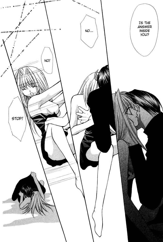 Page 26 Chapter 17 Akuma na Eros