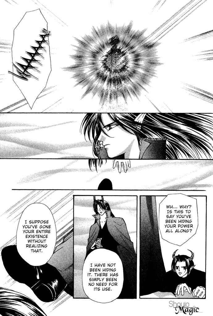 Page 31 Chapter 17 Akuma na Eros