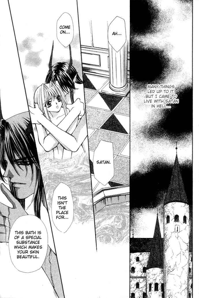 Page 8 Chapter 17 Akuma na Eros