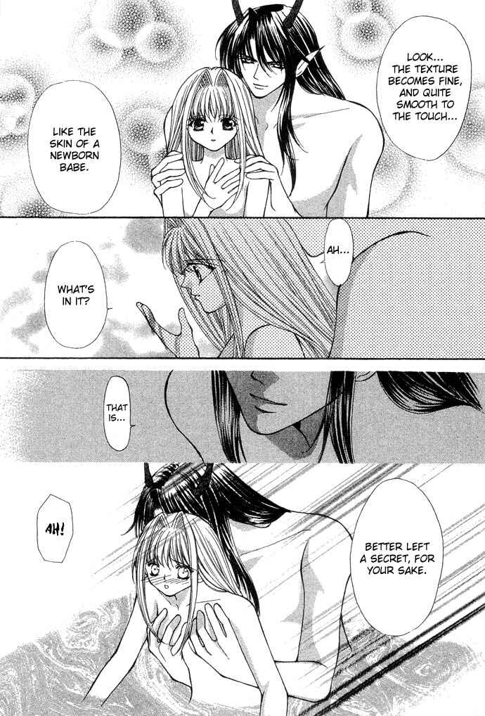 Page 9 Chapter 17 Akuma na Eros