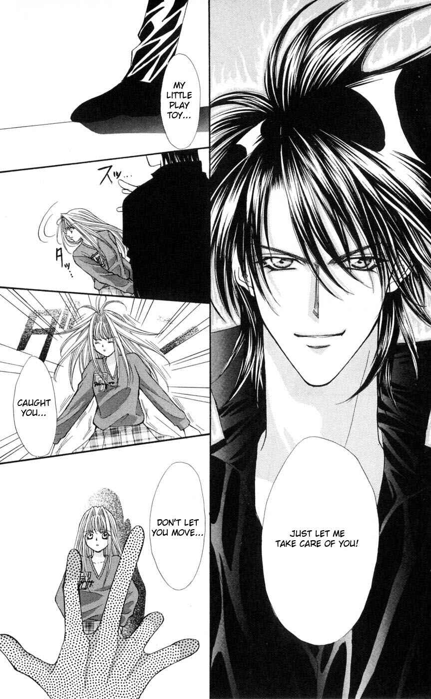 Page 11 Chapter 4 Akuma na Eros