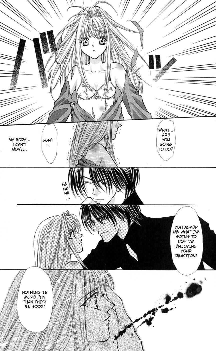 Page 12 Chapter 4 Akuma na Eros