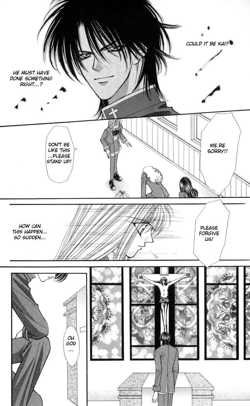 Page 23 Chapter 4 Akuma na Eros