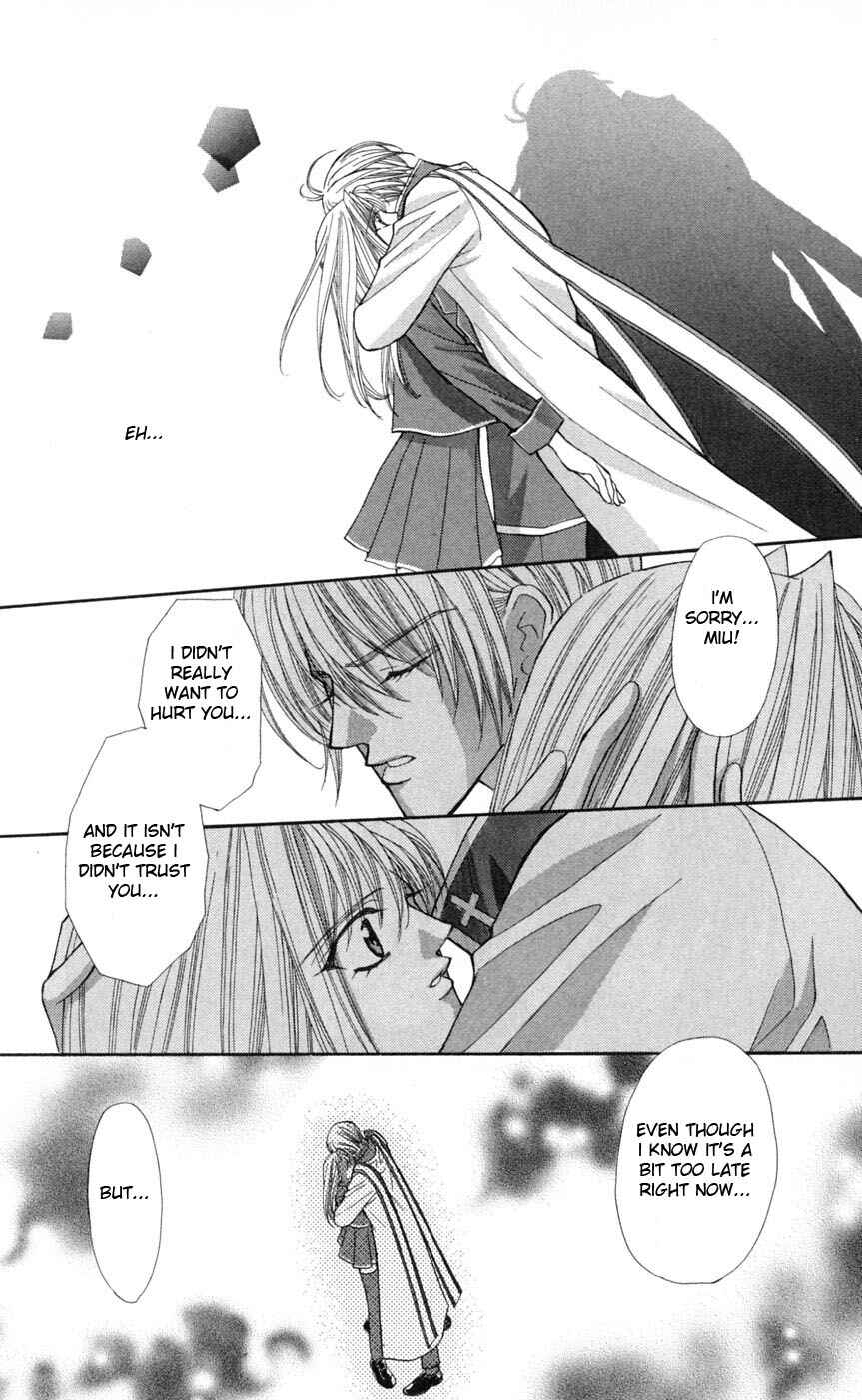 Page 30 Chapter 4 Akuma na Eros