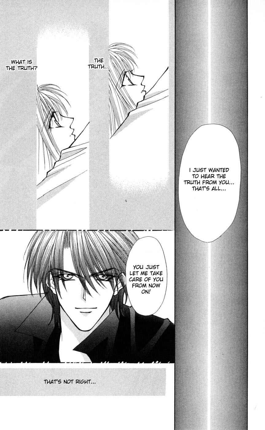 Page 31 Chapter 4 Akuma na Eros