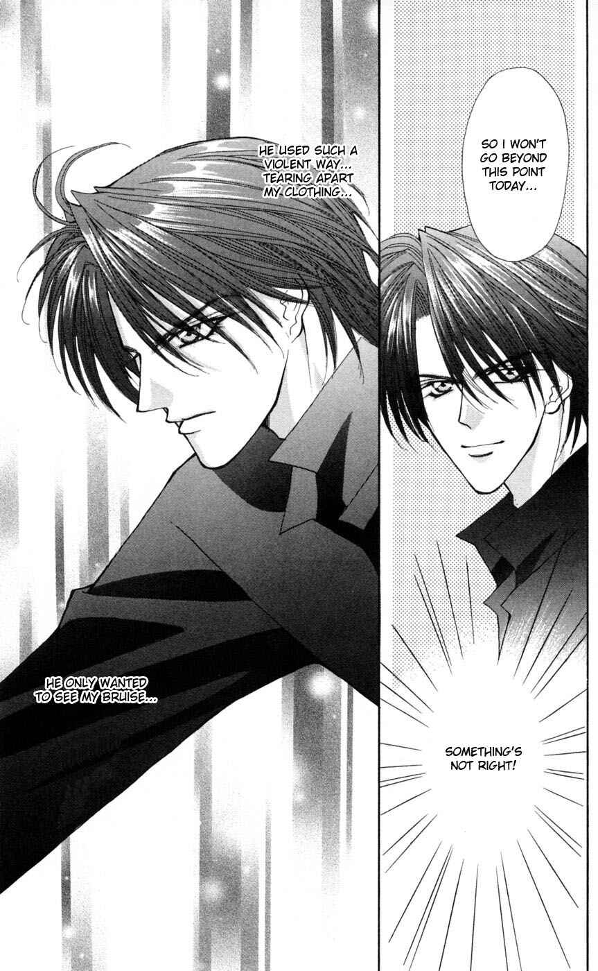 Page 32 Chapter 4 Akuma na Eros