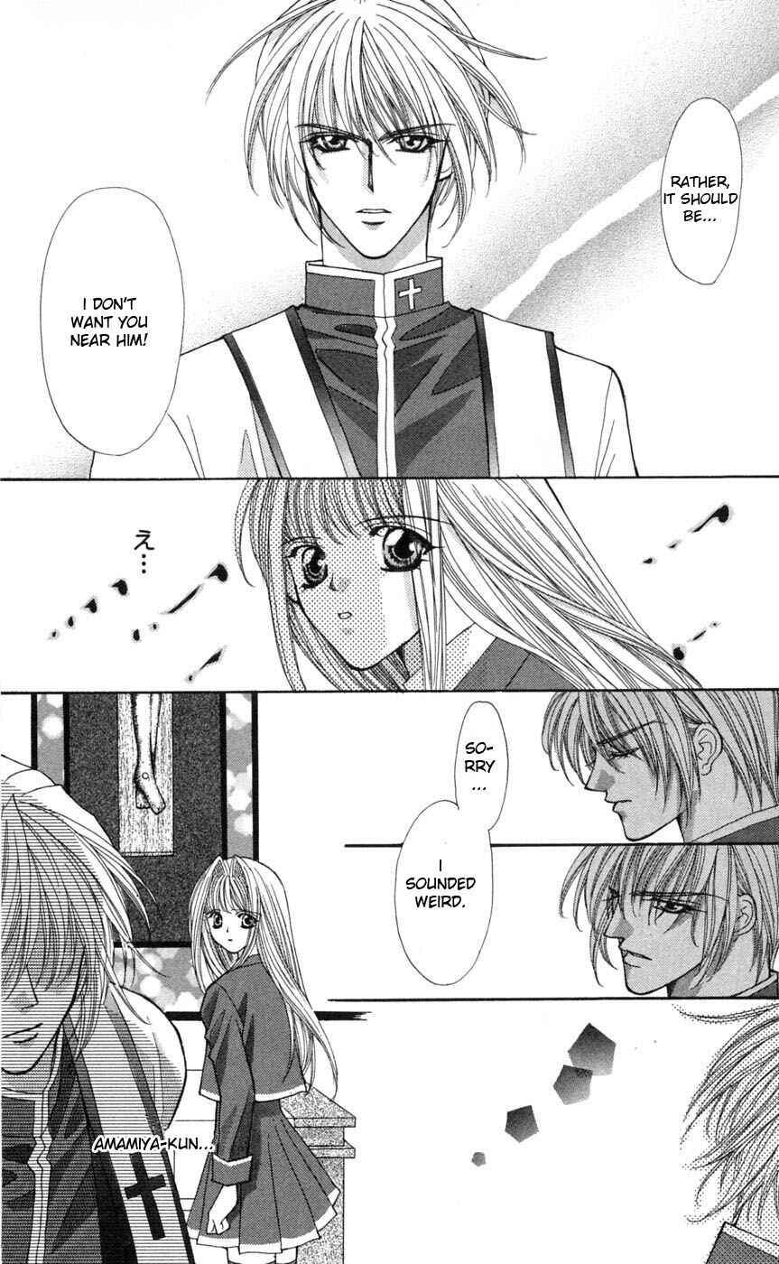 Page 37 Chapter 4 Akuma na Eros