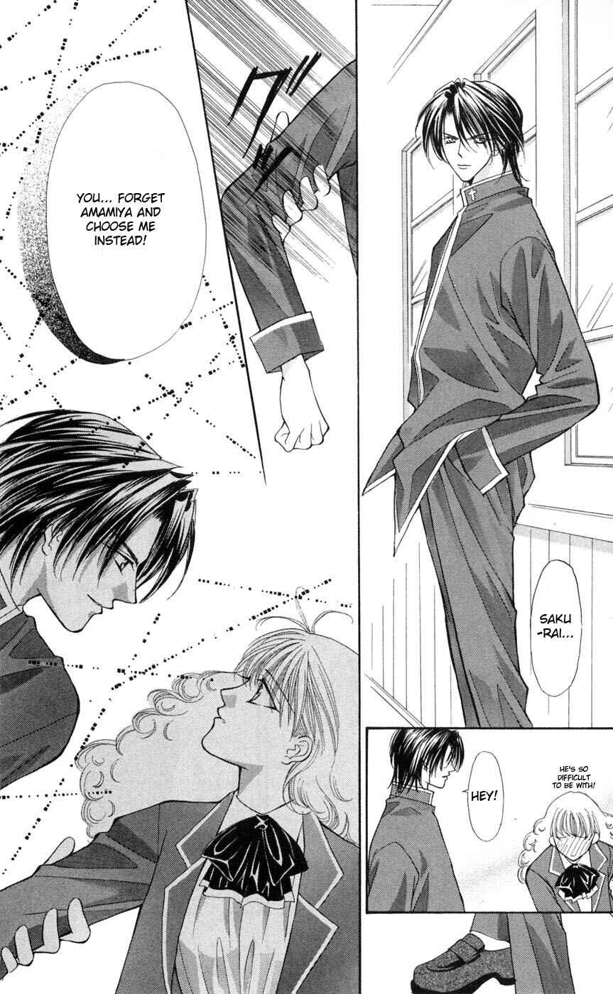 Page 39 Chapter 4 Akuma na Eros