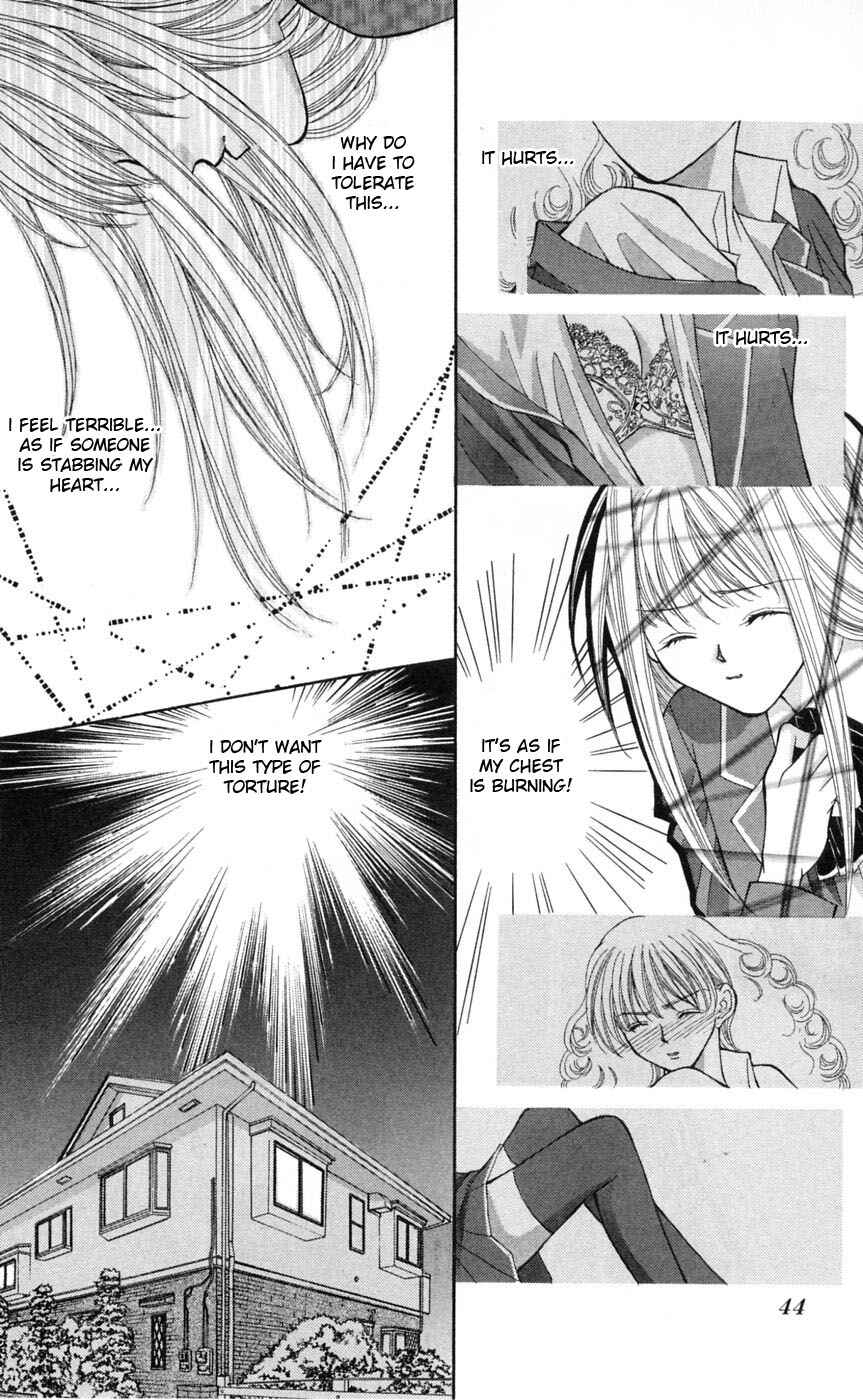 Page 43 Chapter 4 Akuma na Eros