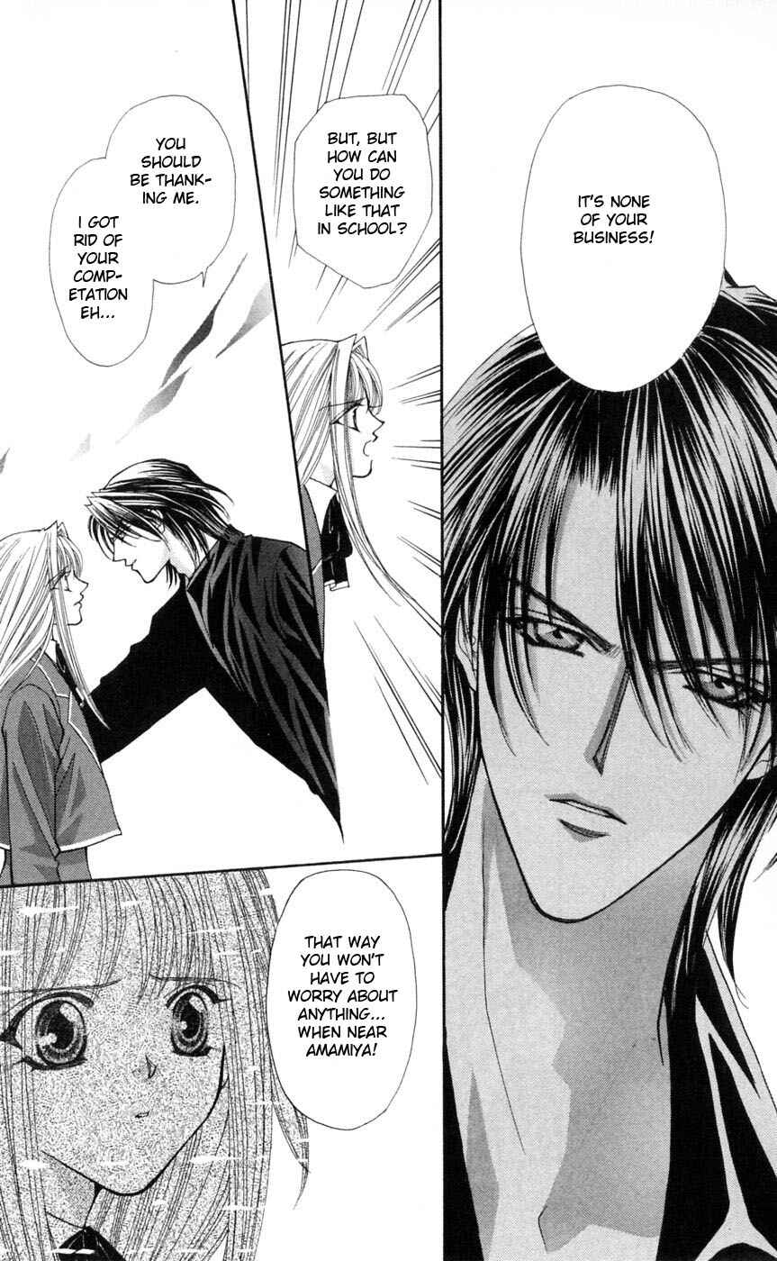 Page 45 Chapter 4 Akuma na Eros