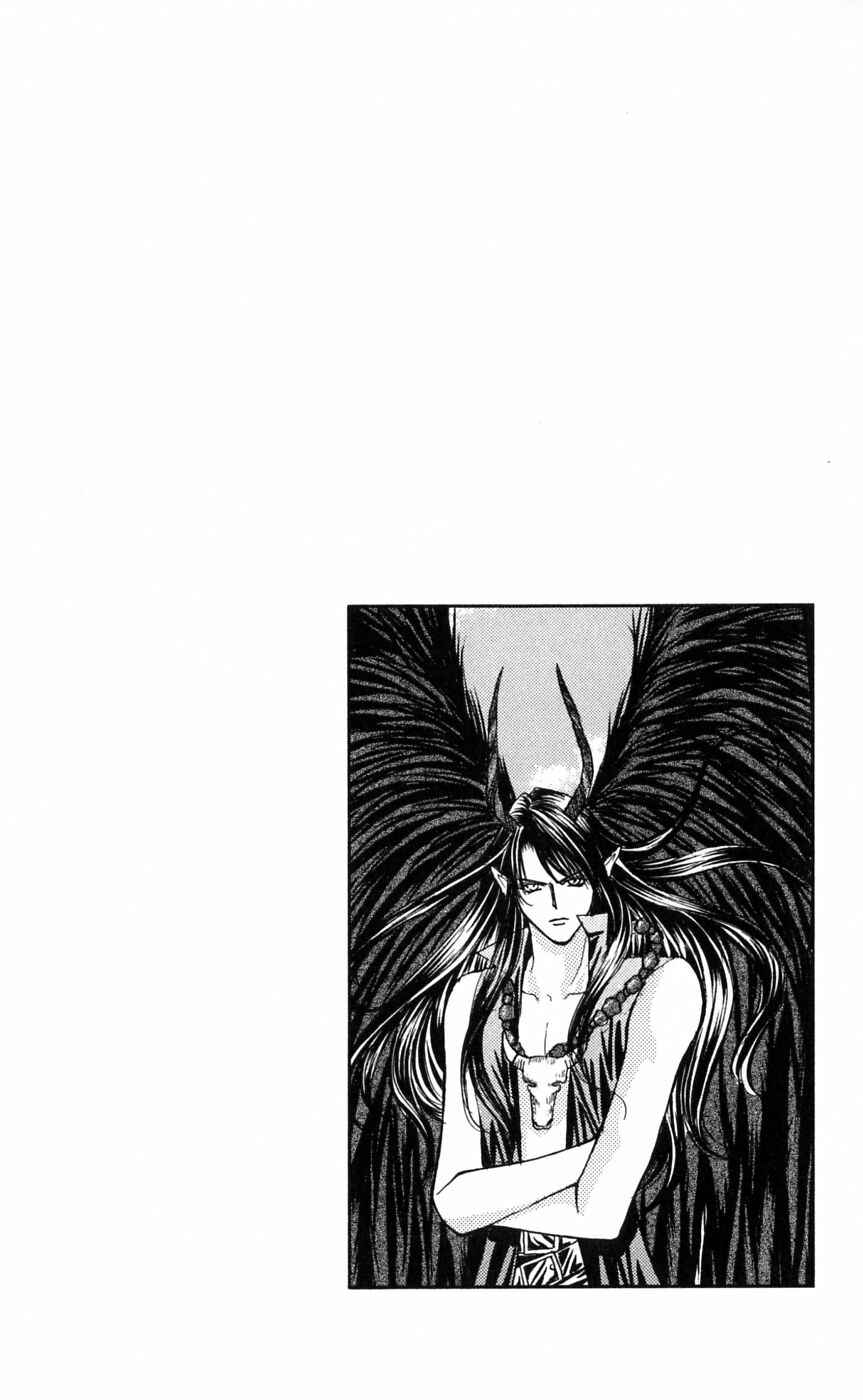 Page 5 Chapter 4 Akuma na Eros