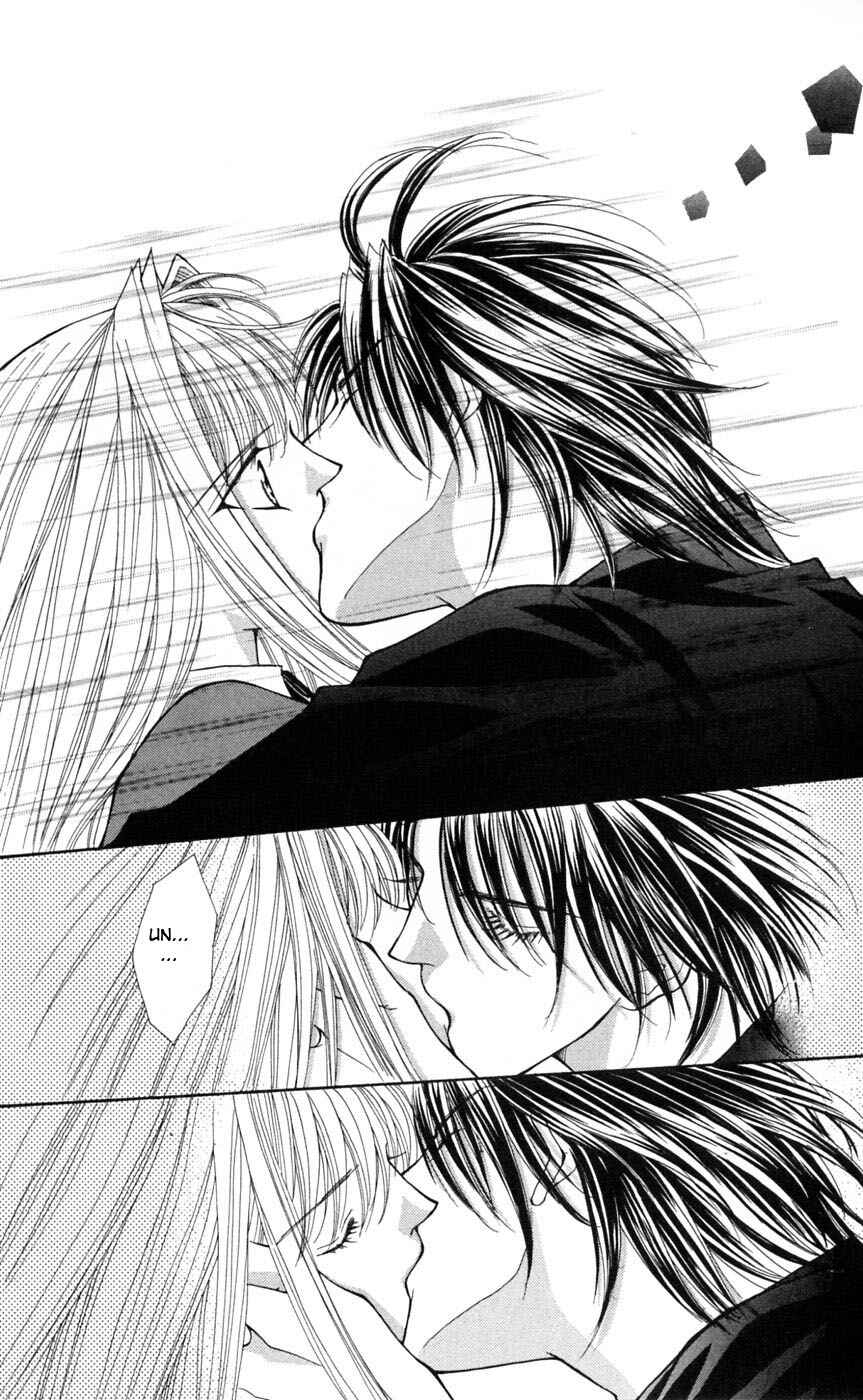 Page 51 Chapter 4 Akuma na Eros
