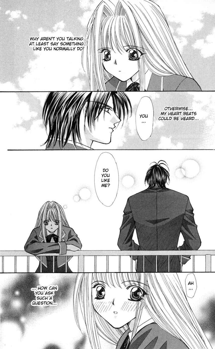 Page 59 Chapter 4 Akuma na Eros