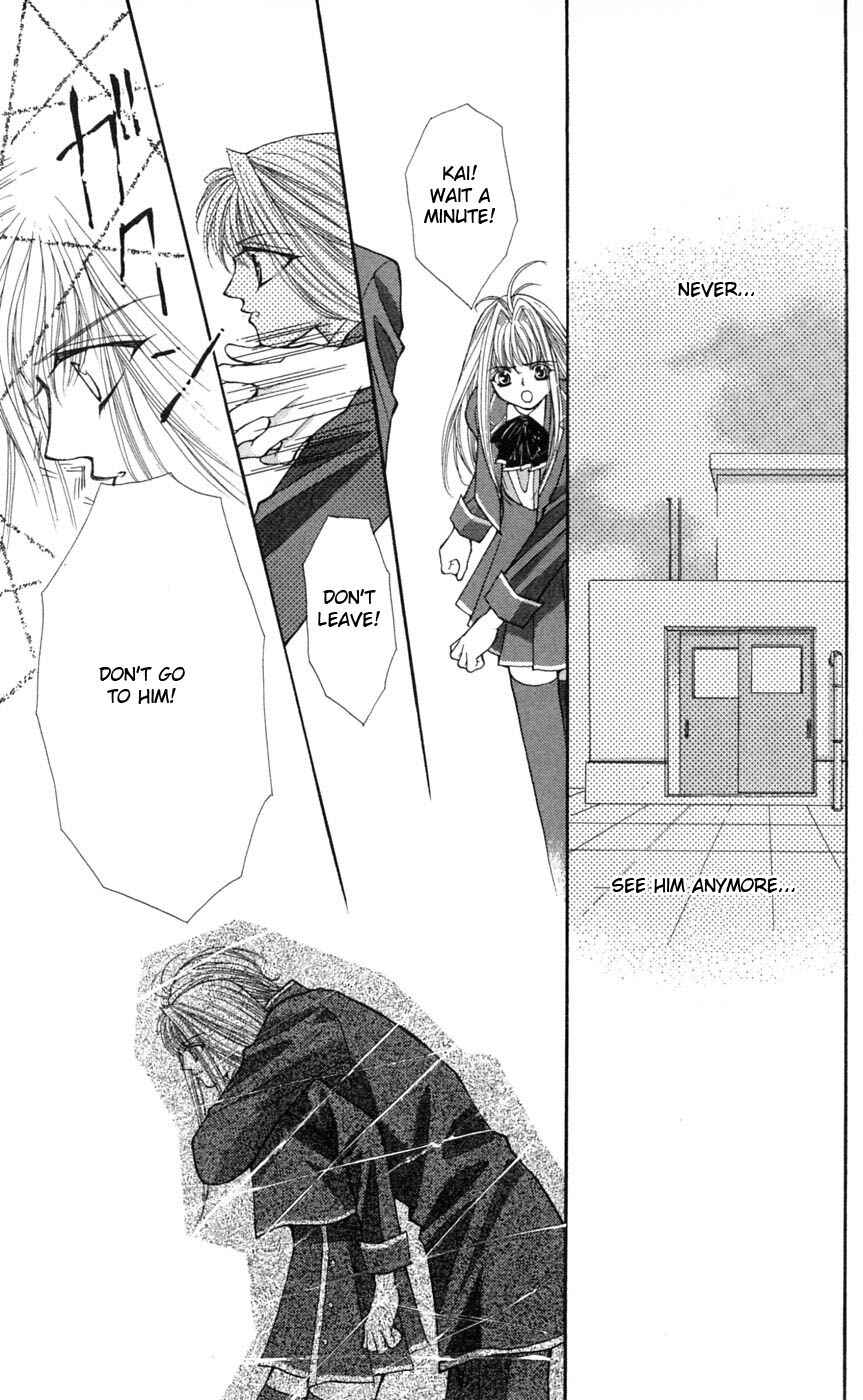 Page 62 Chapter 4 Akuma na Eros