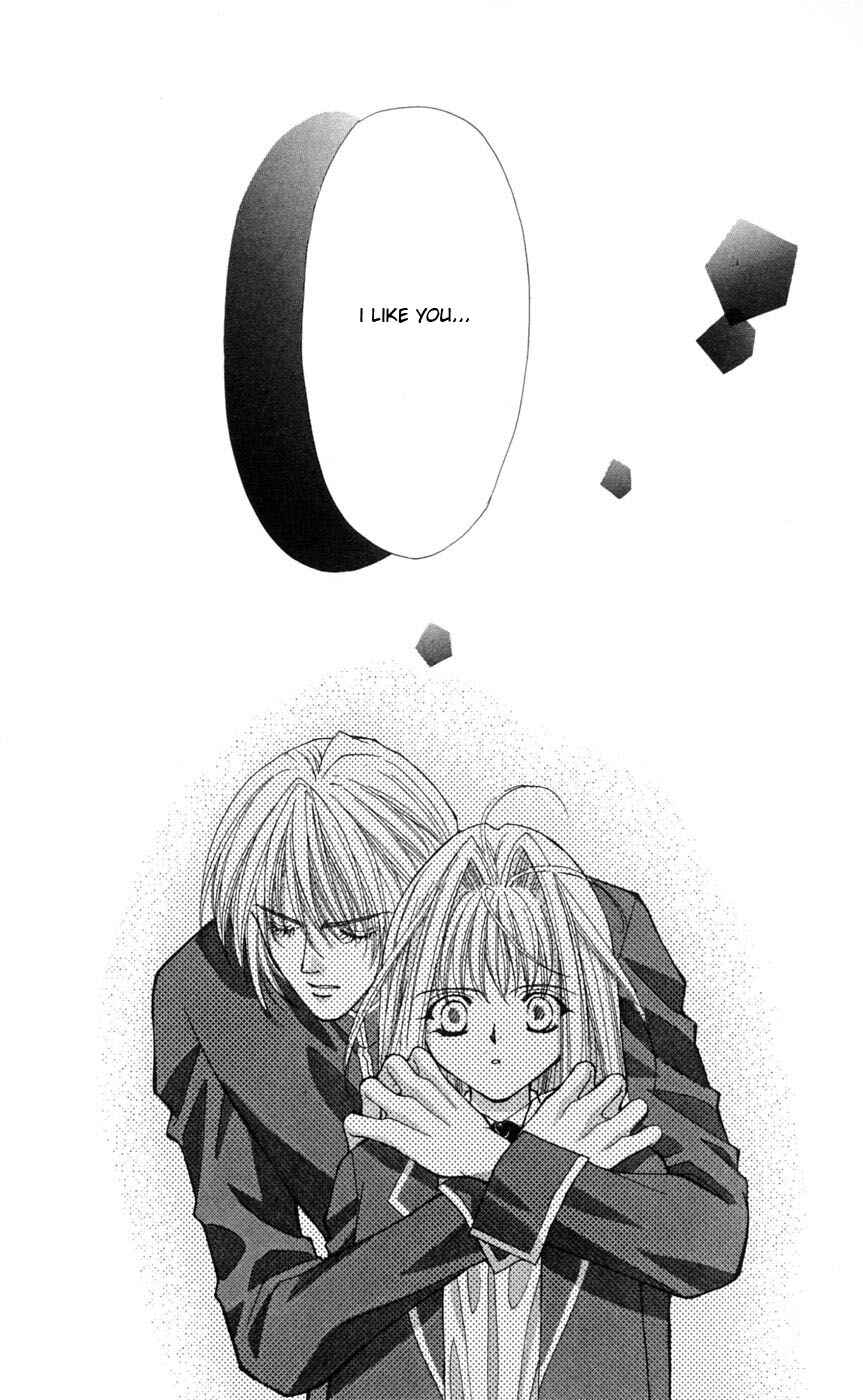 Page 63 Chapter 4 Akuma na Eros