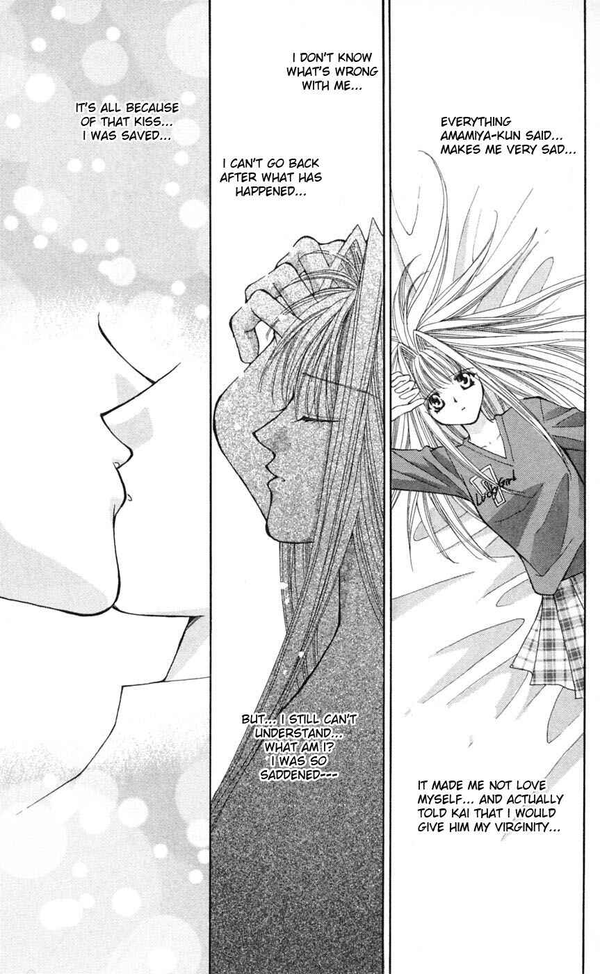 Page 8 Chapter 4 Akuma na Eros