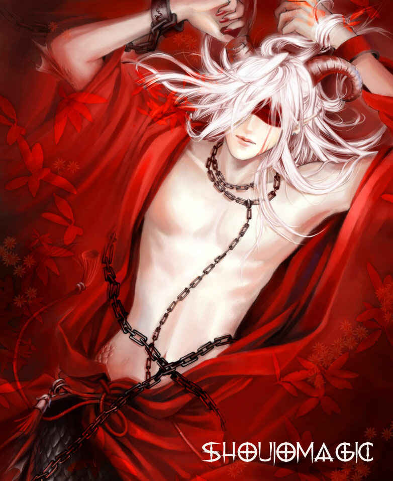 Page 1 Chapter 14 Akuma na Eros