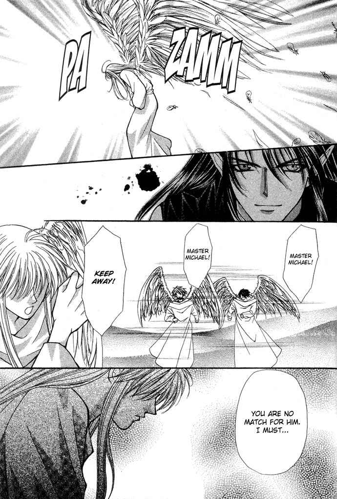 Page 12 Chapter 14 Akuma na Eros
