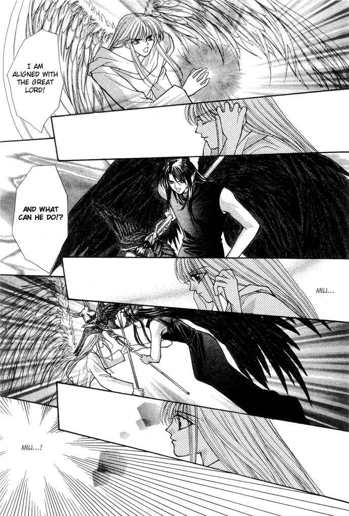 Page 14 Chapter 14 Akuma na Eros