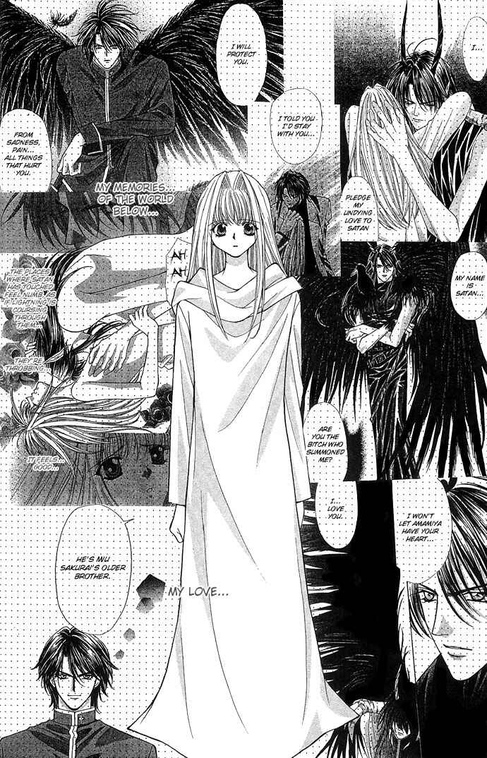 Page 17 Chapter 14 Akuma na Eros
