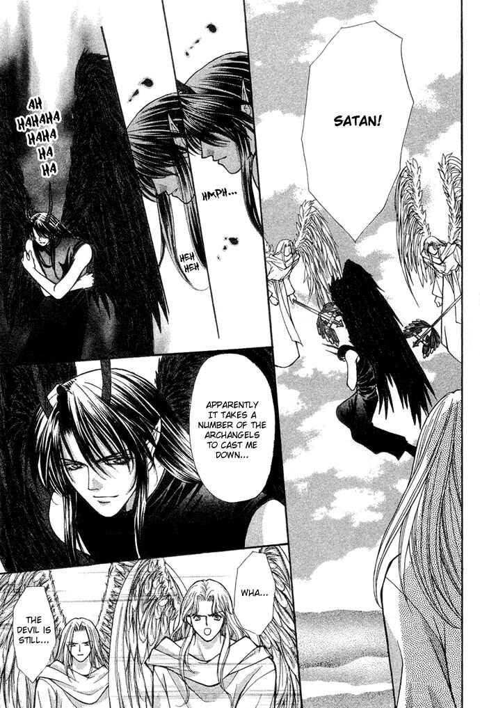 Page 20 Chapter 14 Akuma na Eros