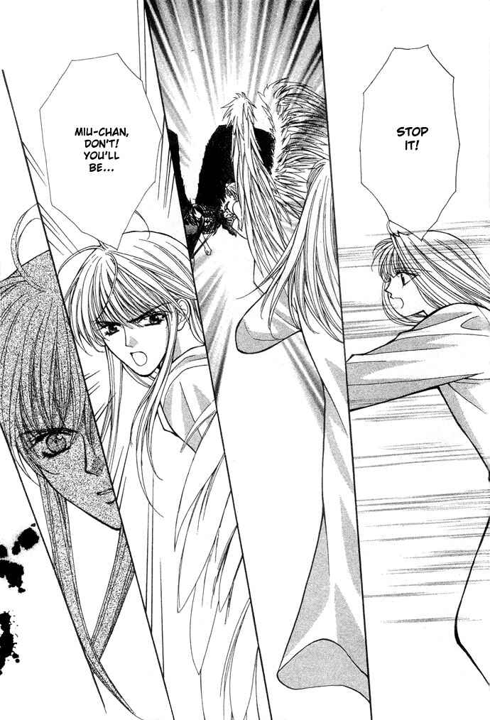 Page 26 Chapter 14 Akuma na Eros