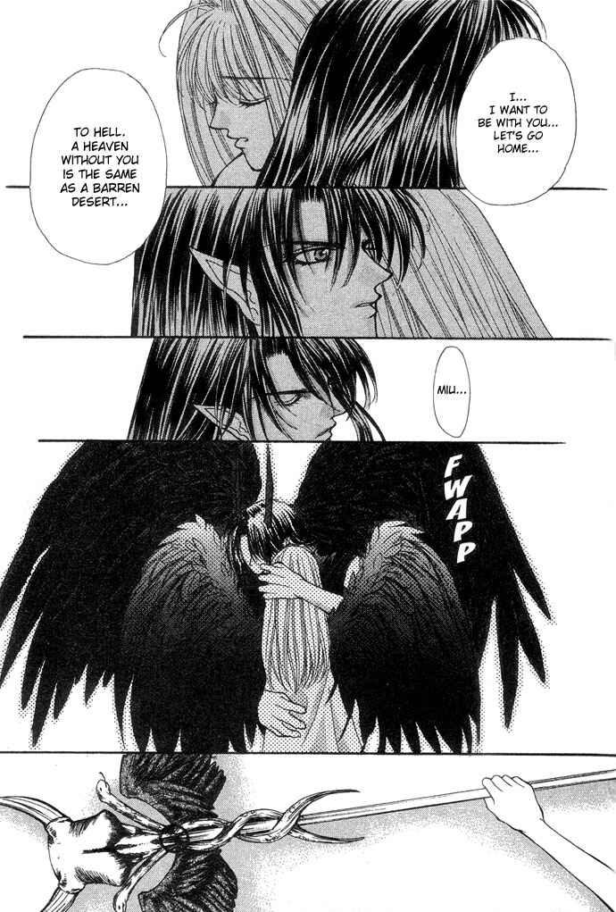 Page 28 Chapter 14 Akuma na Eros