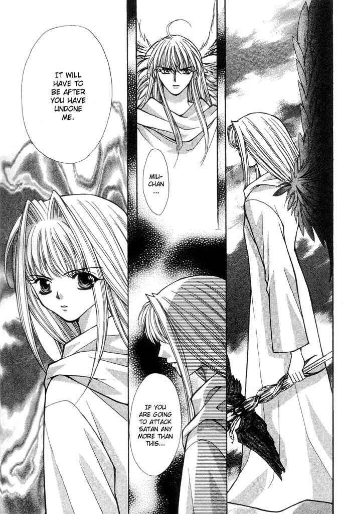 Page 29 Chapter 14 Akuma na Eros