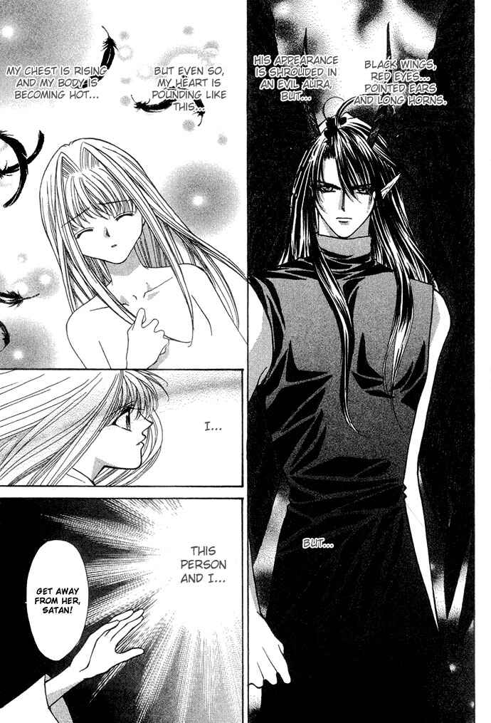 Page 4 Chapter 14 Akuma na Eros
