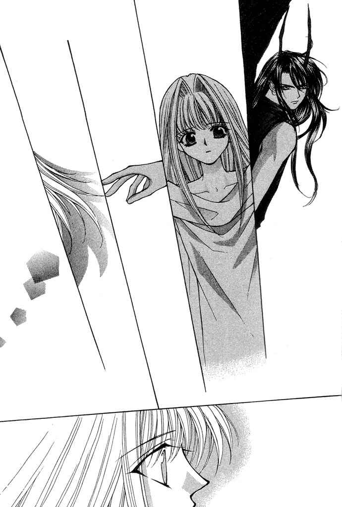 Page 6 Chapter 14 Akuma na Eros