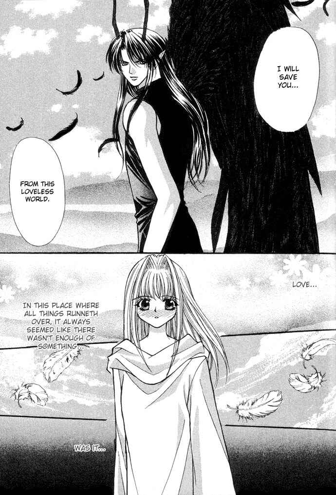 Page 8 Chapter 14 Akuma na Eros