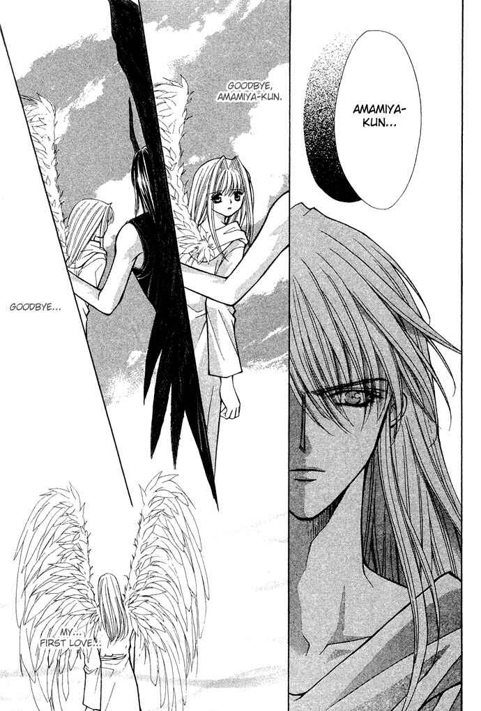 Page 12 Chapter 15 Akuma na Eros