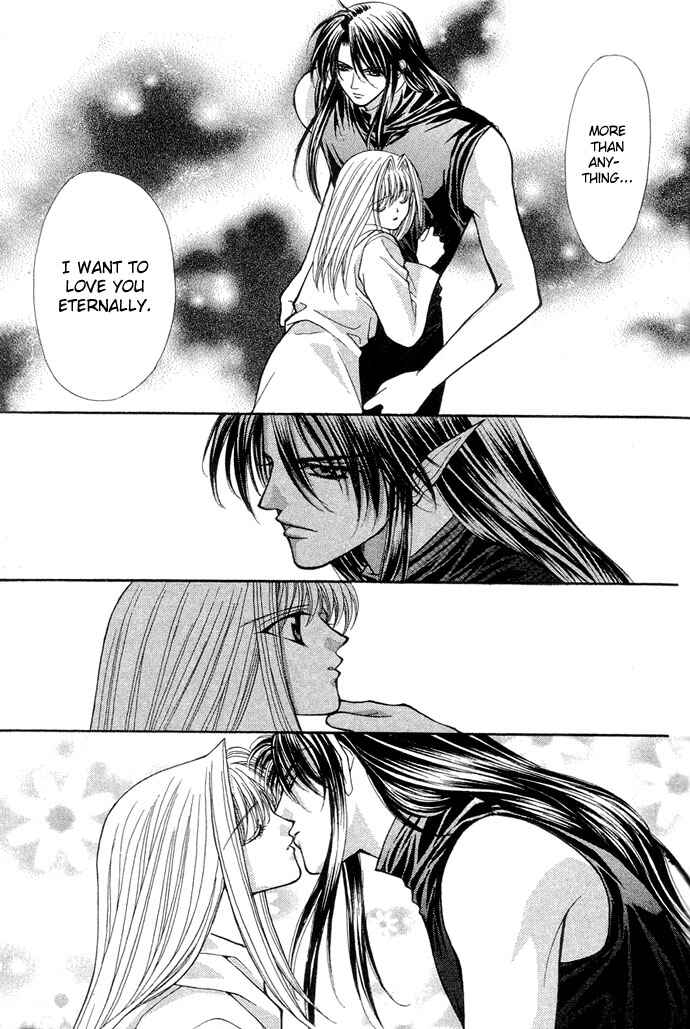Page 18 Chapter 15 Akuma na Eros