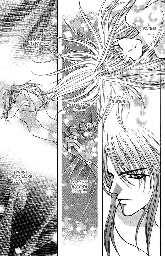 Page 25 Chapter 15 Akuma na Eros