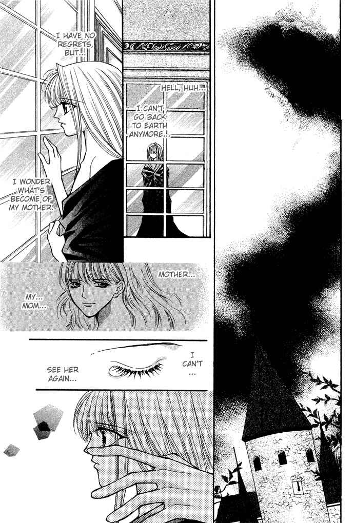 Page 26 Chapter 15 Akuma na Eros