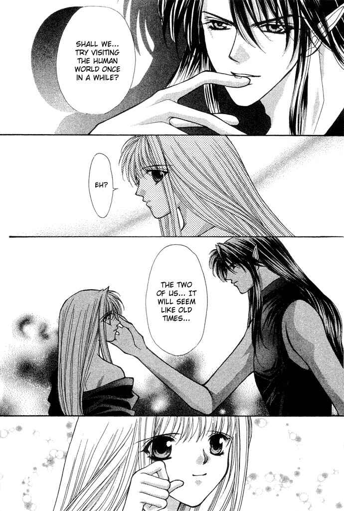 Page 27 Chapter 15 Akuma na Eros