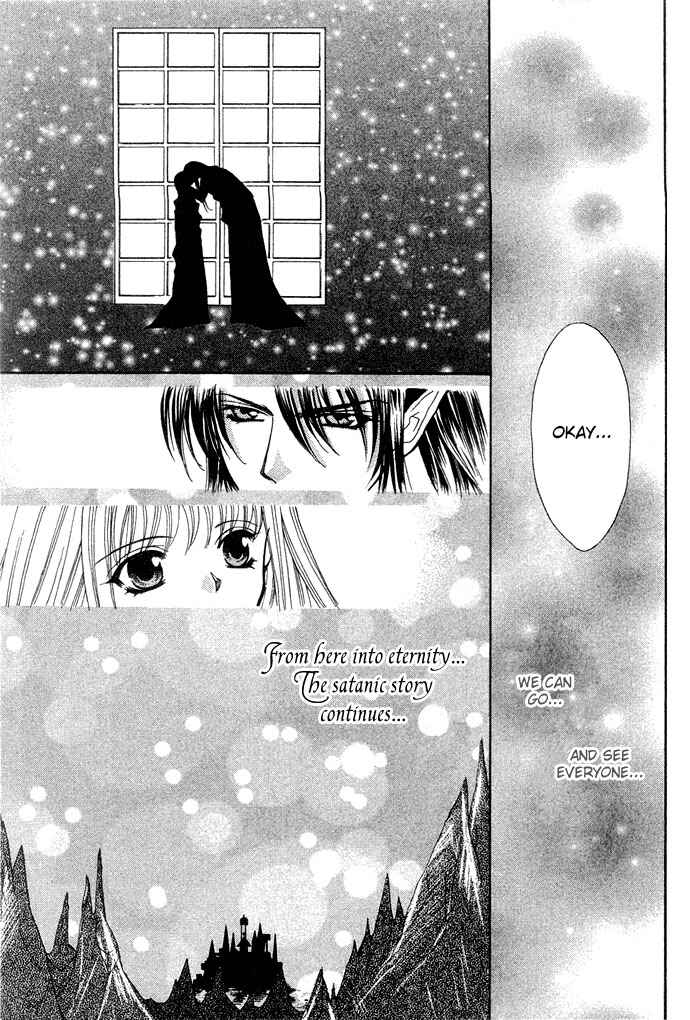 Page 28 Chapter 15 Akuma na Eros