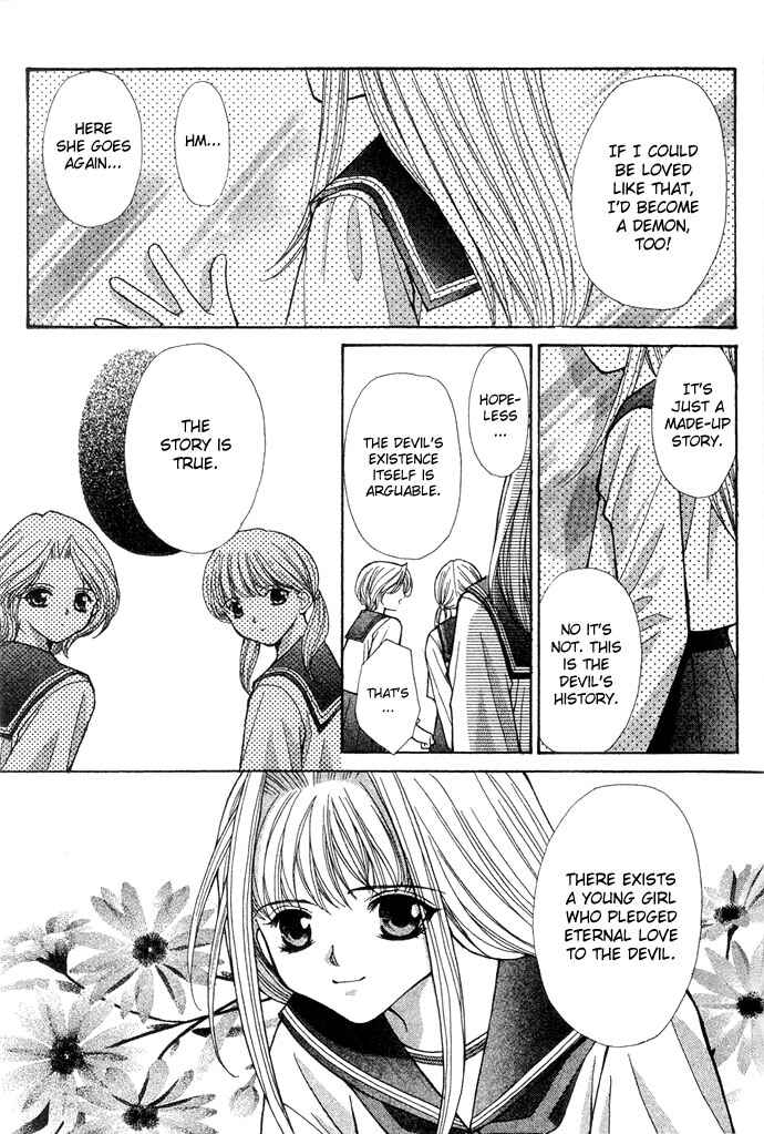 Page 30 Chapter 15 Akuma na Eros