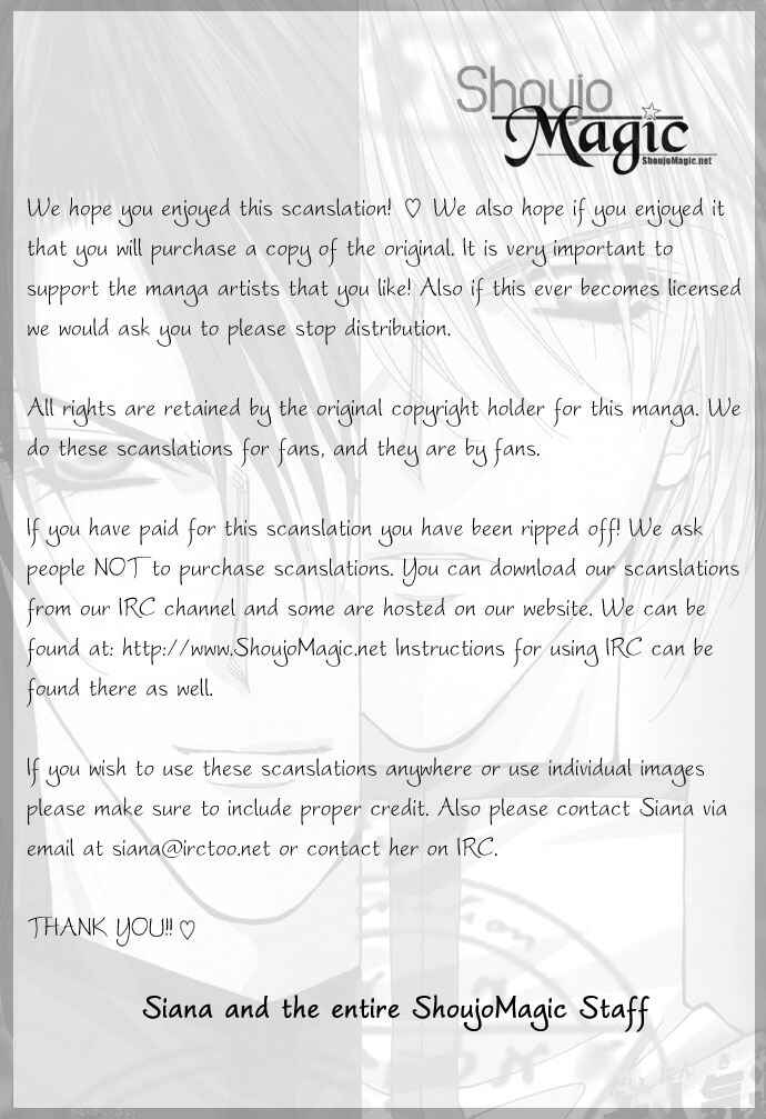 Page 33 Chapter 15 Akuma na Eros
