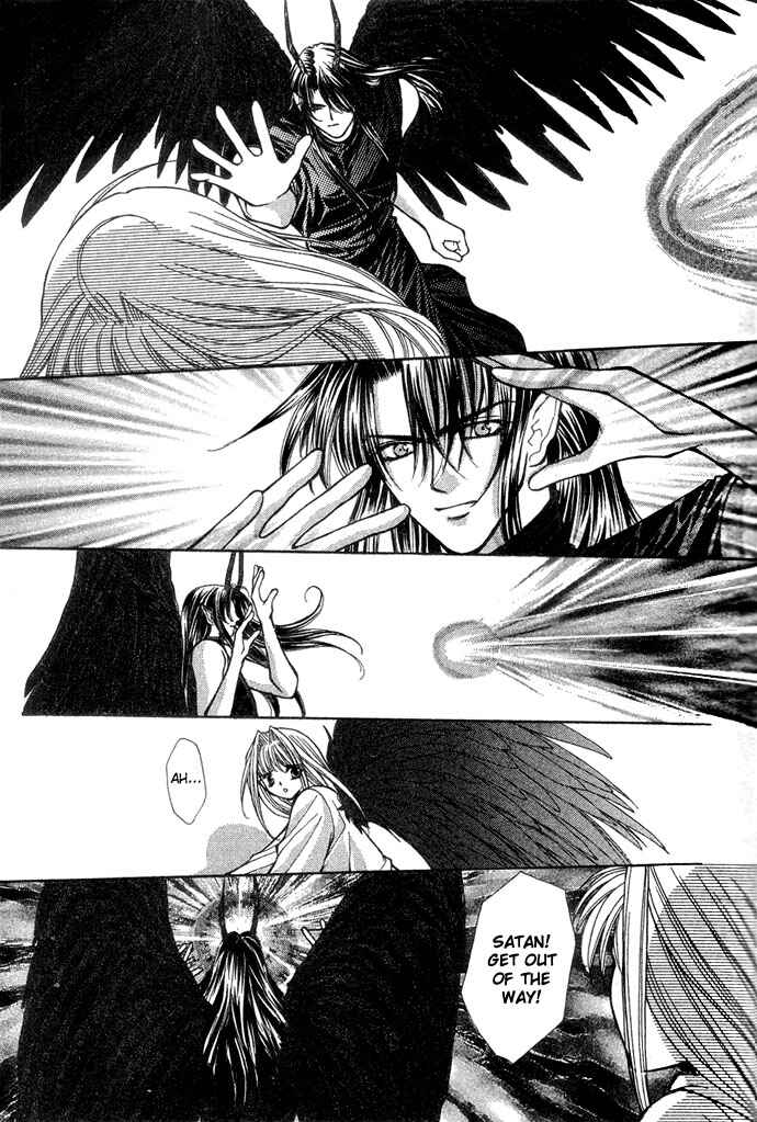 Page 4 Chapter 15 Akuma na Eros