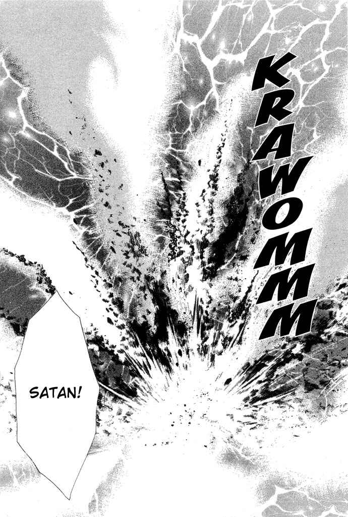 Page 5 Chapter 15 Akuma na Eros