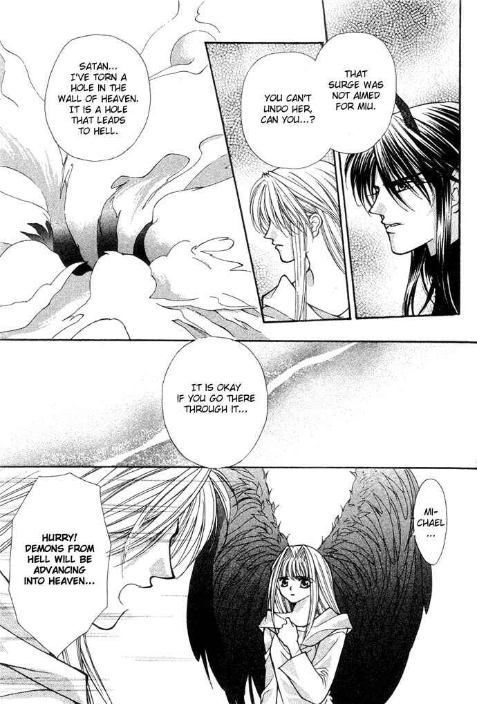 Page 8 Chapter 15 Akuma na Eros